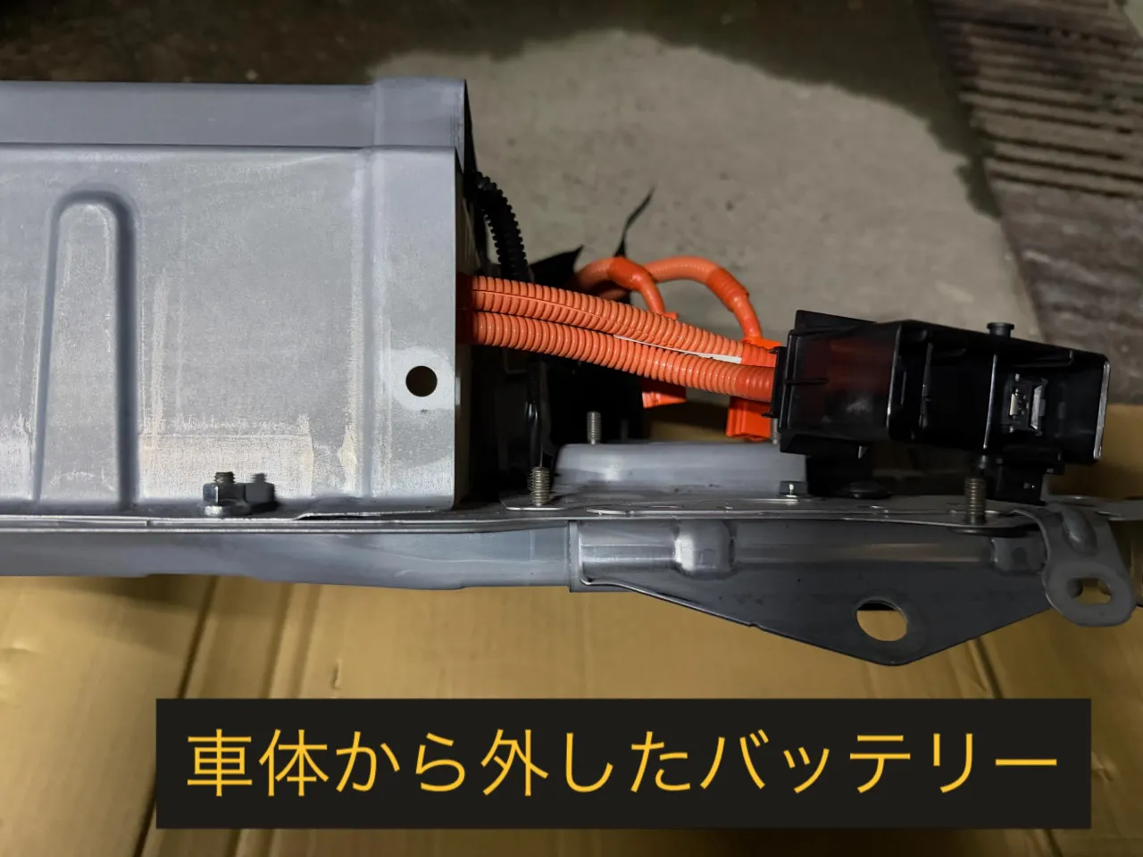リビルト業者にお怒り案件です！（グチ含む）